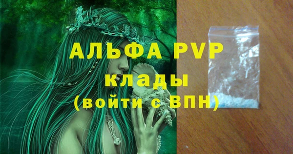 MDMA Верхний Тагил