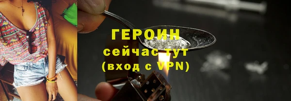 прущая мука Верхнеуральск