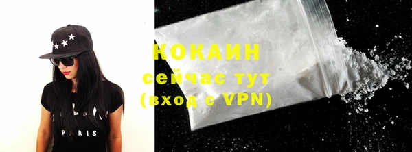 MDMA Верхний Тагил