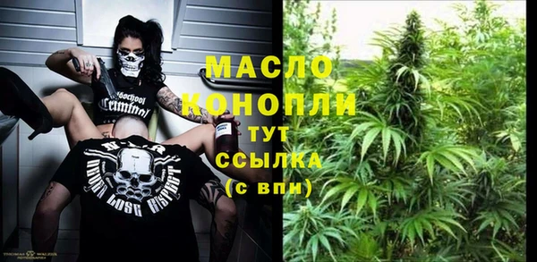 MDMA Верхний Тагил